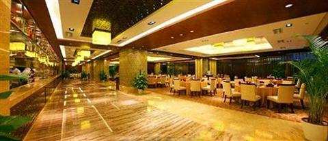 фото отеля Vanwarm International Hotel Hangzhou