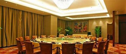 фото отеля Vanwarm International Hotel Hangzhou