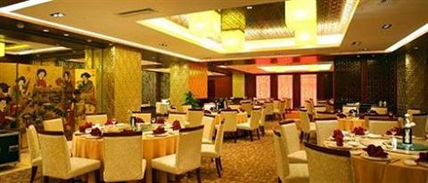 фото отеля Vanwarm International Hotel Hangzhou