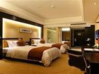 фото отеля Vanwarm International Hotel Hangzhou