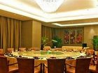 фото отеля Vanwarm International Hotel Hangzhou