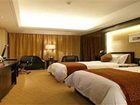 фото отеля Vanwarm International Hotel Hangzhou