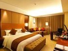 фото отеля Vanwarm International Hotel Hangzhou