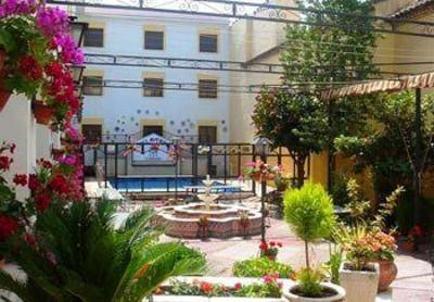 фото отеля Hotel Averroes