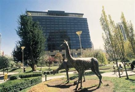 фото отеля Radisson Plaza Hotel La Paz