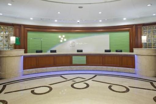фото отеля Holiday Inn City Centre Shenyang