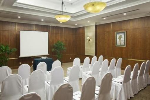 фото отеля Holiday Inn City Centre Shenyang