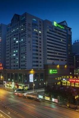 фото отеля Holiday Inn City Centre Shenyang