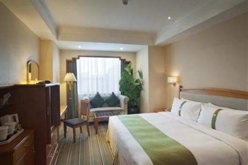 фото отеля Holiday Inn City Centre Shenyang