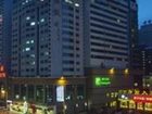 фото отеля Holiday Inn City Centre Shenyang