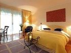 фото отеля L'Esperance Hotel Saint-Pere-Sous-Vezelay
