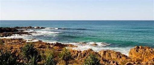 фото отеля Seachange Coolum Beach