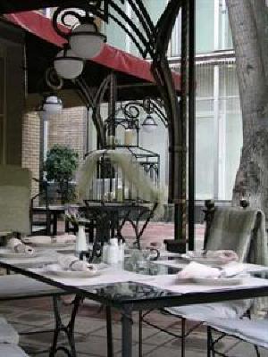 фото отеля Arbat Hotel