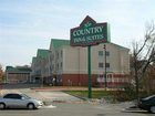 фото отеля Country Inn & Suites Columbia (Missouri)