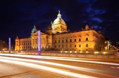 фото отеля Hotel Adagio Leipzig