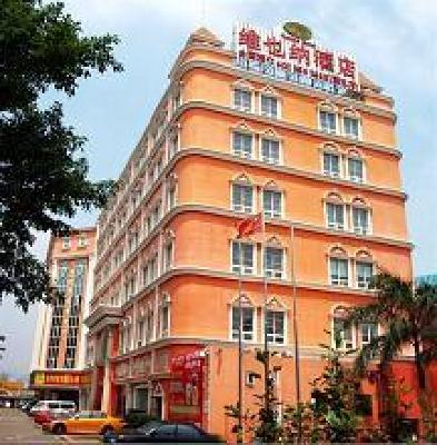 фото отеля Vienna Hotel (Shenzhen Dalang)