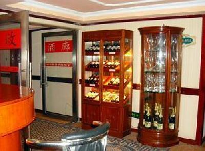 фото отеля Vienna Hotel (Shenzhen Dalang)