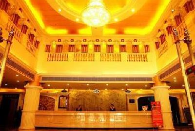 фото отеля Vienna Hotel (Shenzhen Dalang)