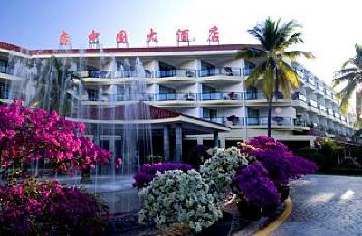 фото отеля South China Hotel Sanya