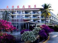 South China Hotel Sanya