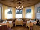 фото отеля Hotel Alaska Campitello di Fassa