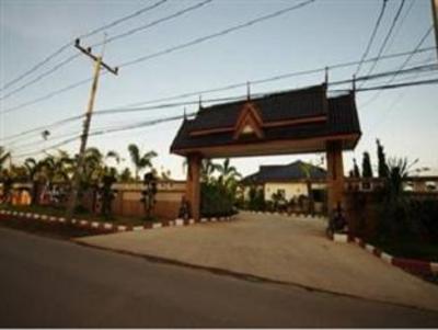 фото отеля Baansuan Rimnum Resort