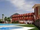 фото отеля Hotel El Mirador de Rute