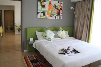 фото отеля Citadines Suzhou Xinghai Residence