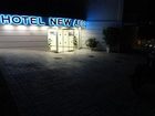 фото отеля New Aegli Hotel Poros