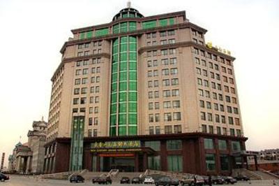 фото отеля New Century Changchun Grand Hotel