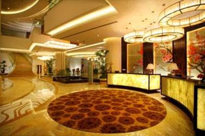 фото отеля New Century Changchun Grand Hotel