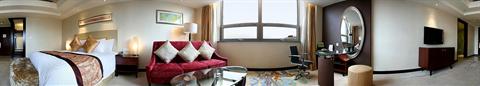 фото отеля New Century Changchun Grand Hotel