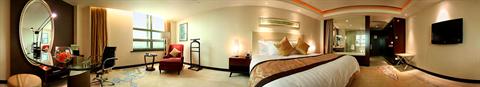 фото отеля New Century Changchun Grand Hotel