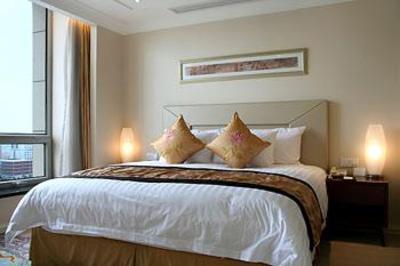 фото отеля New Century Changchun Grand Hotel