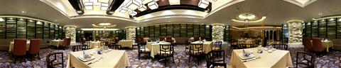 фото отеля New Century Changchun Grand Hotel