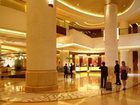 фото отеля New Century Changchun Grand Hotel