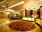 фото отеля New Century Changchun Grand Hotel