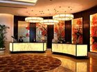 фото отеля New Century Changchun Grand Hotel