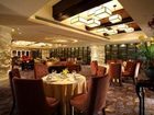 фото отеля New Century Changchun Grand Hotel