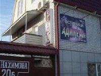 Admiral Hotel Astrakhan