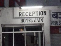 Hotel Jain