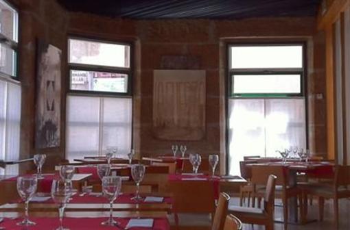фото отеля Hotel Restaurante Zarampallo