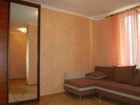 фото отеля Apartamenty Elite Time na Mironositckoi ulitce