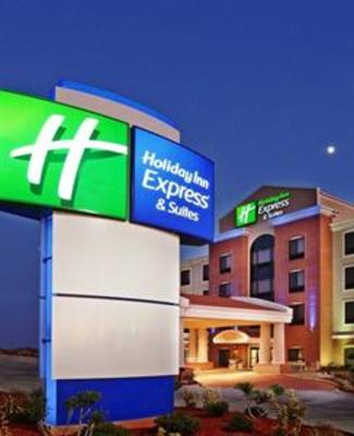 фото отеля Holiday Inn Express Hotel & Suites Baytown