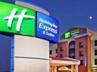 фото отеля Holiday Inn Express Hotel & Suites Baytown