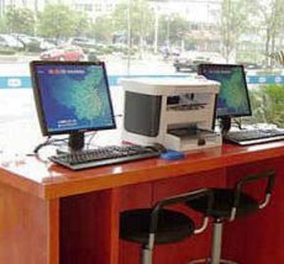 фото отеля Han Ting Express Yangzijiang Road