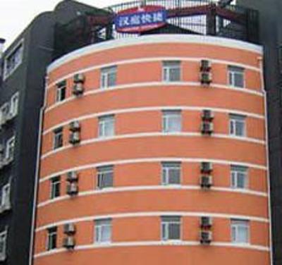 фото отеля Han Ting Express Yangzijiang Road