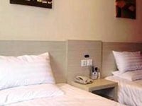 Han Ting Express Yangzijiang Road