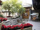 фото отеля No.1 Courtyard Hotel