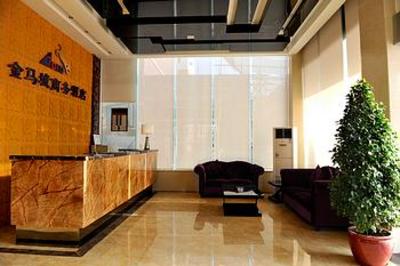 фото отеля Jinmacheng Business Hotel